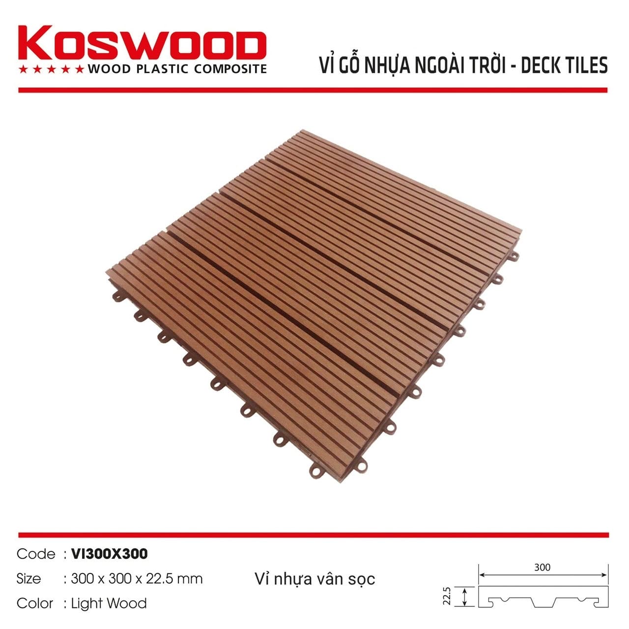 Vi go composite Koswood VS light wood