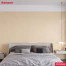 Ốp Tường PVC Vân Đá Marble Vàng Kem Vân Chỉ Nâu Kosmos PVC2002