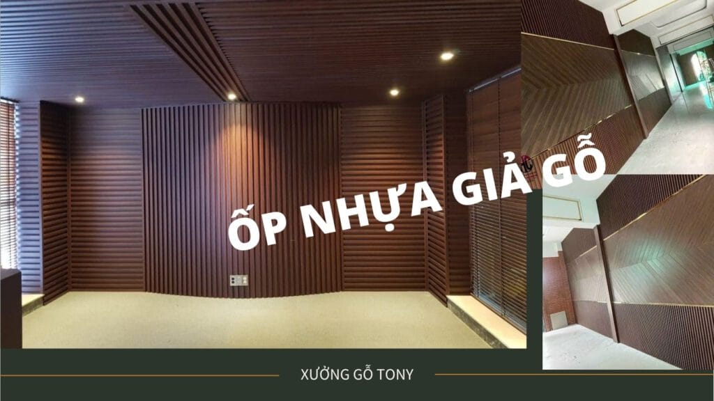 Nhựa Ốp tường giả gỗ trang trí và bảo vệ tường