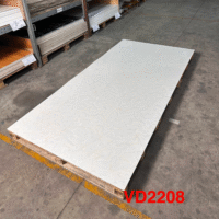 Tấm Nhựa Ốp Tường PVC Hobiwood VD2208 - Màu Trắng Ngà