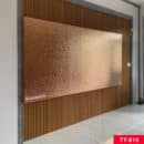 Tấm ốp sợi than tre sóng nước hồng trà Kosmos TT-815