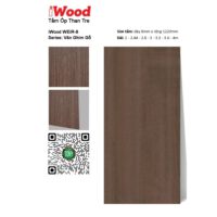 Tấm Ốp Than Tre Vân Gỗ WEiR-8 iWood - Màu Nâu Trầm