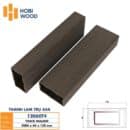 Thanh lam trụ ASA 12060T4 - Màu Titack Walnut