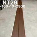 Tấm lamri nhựa giả gỗ Nano NT29 vân walnut nâu chocolate bản hẹp 1 sóng nhỏ 100x10x2900mm màu quốc dân chống ẩm Xưởng Gỗ Tony